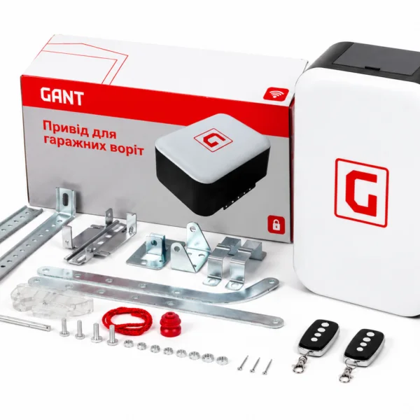 GANT Sirius-800+3900